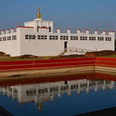 Lumbini