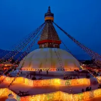 Kathmandu